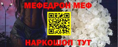 гашик Абакан