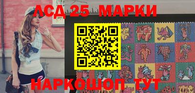 гашик Абакан