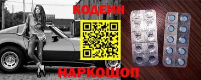 гашик Абакан