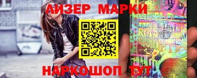 гашик Абакан