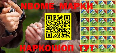 кокаин колумбия Абинск