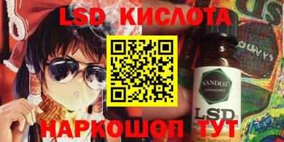 кокаин колумбия Абинск
