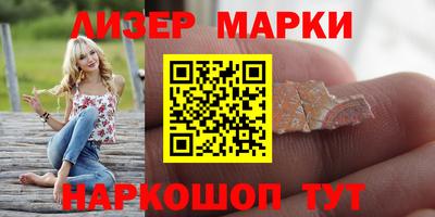 кокаин колумбия Абинск