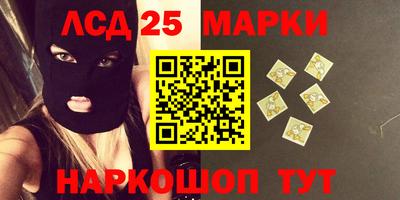 гашик Абакан