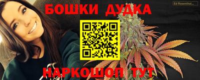 гашик Абакан