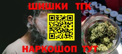 MESCALINE Азнакаево