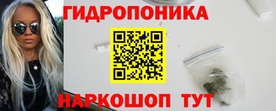 кокаин колумбия Абинск