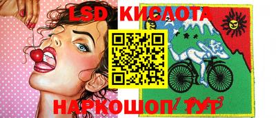 MESCALINE Азнакаево