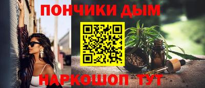 MESCALINE Азнакаево