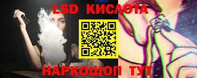 MESCALINE Азнакаево