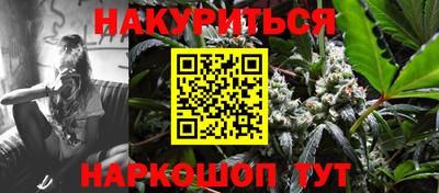 MESCALINE Азнакаево