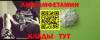 MESCALINE Азнакаево