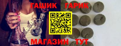 MESCALINE Азнакаево