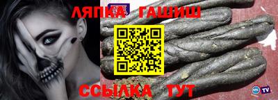 кокаин колумбия Абинск