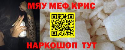 гашик Абакан