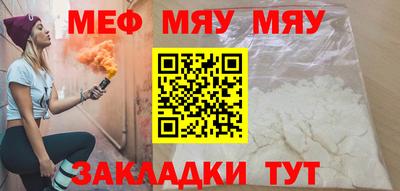 гашик Абакан