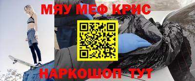 гашик Абакан